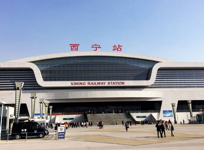 兰陵西宁高铁站
