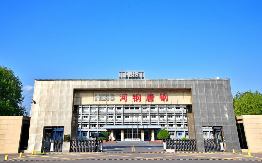 兰陵河北唐山钢铁集团